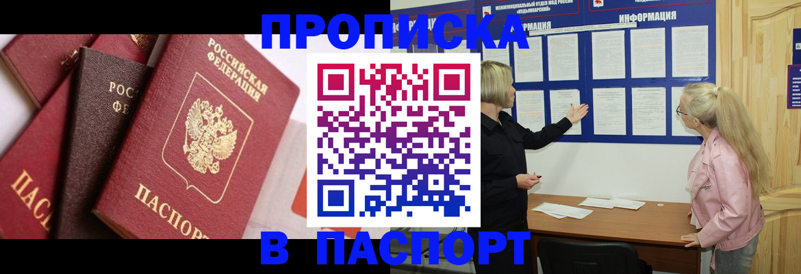 форма 3 в Ирбите